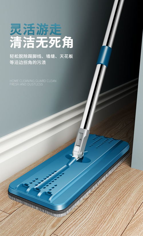 懶人清潔新選擇 旋轉拖布桶平板拖把，木地板養護神器
