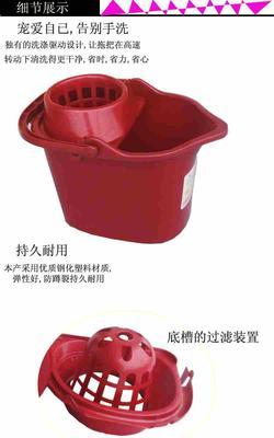 廠家直銷帶輪加厚塑料拖布桶 價格優勢與優質廠家選擇指南