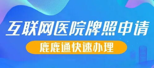 從協(xié)和博士到AI醫(yī)療先鋒 打造精準(zhǔn)醫(yī)療智能搜索系統(tǒng)，賦能“醫(yī)源”服務(wù)