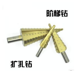 揭秘兩種常見鉆頭 麻花鉆與沖擊鉆的區別與應用
