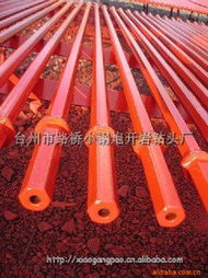 臺(tái)州市路橋小鋼炮開(kāi)巖鉆頭廠鑿巖機(jī)械產(chǎn)品目錄