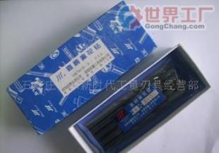 批發(fā)成量鉆頭選購(gòu)指南 價(jià)格、廠家與產(chǎn)品信息解析